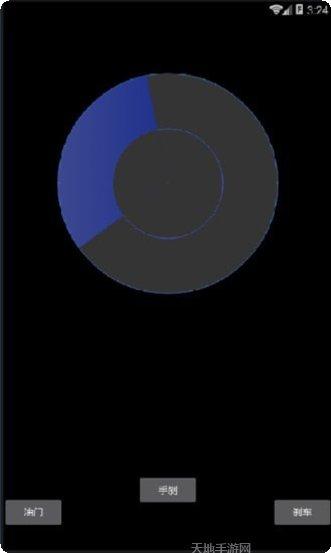 Bus Driving Simulator City