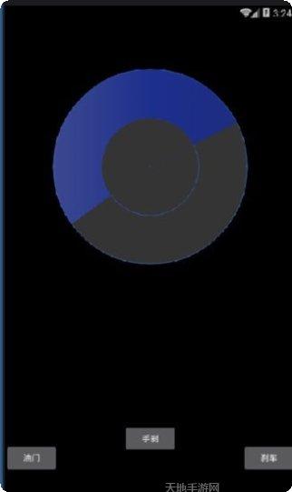 Bus Driving Simulator Traffic