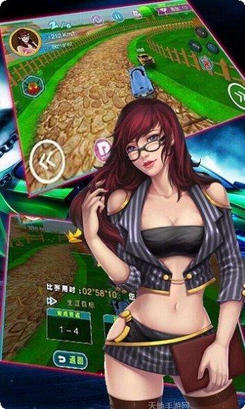 3D死亡摩托下载