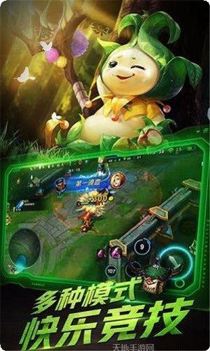 大哥打金版传奇角色选择