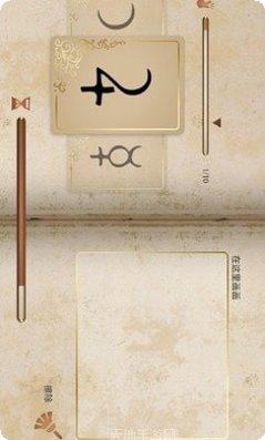 历史潜游评测