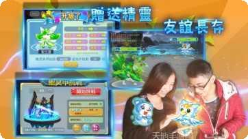 魔灵之恨角色推荐