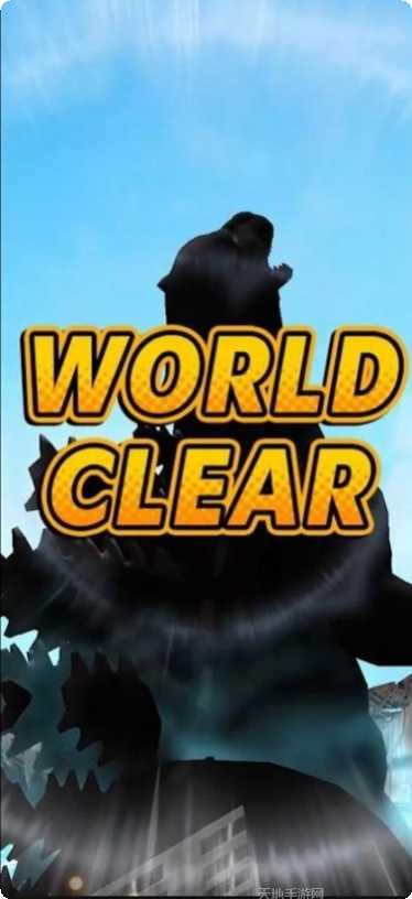 哥斯拉vs金刚联盟游戏评测