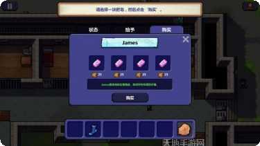 逃脱者萝莉最新版本