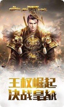 梦回征途装备获取