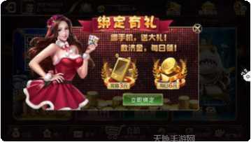 南安游手在线攻略大全