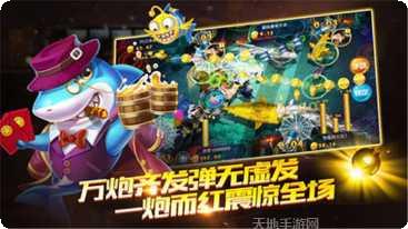 南安游手在线角色设定