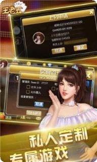 南安游手在线更新日志