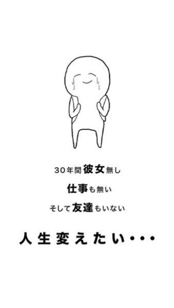 爆炸吧瓶子游戏下载