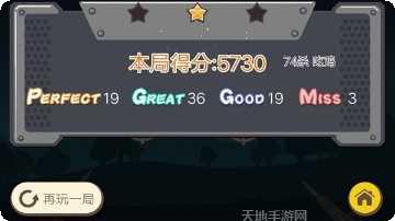 落地98K玩法介绍