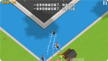 汽车大战警察游戏攻略