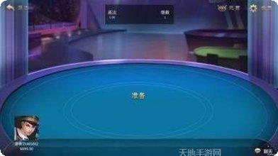 趣赢棋牌游戏下载