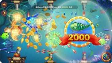 趣赢棋牌最新版本