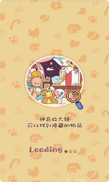 我眼神很准下载地址