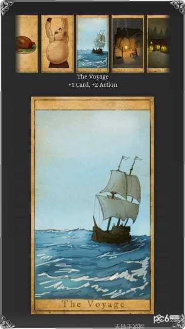 战争的艺术策略玩法