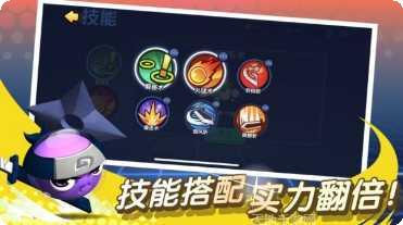 暴揍小屁孩攻略