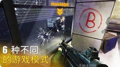 反突击队暴击玩法