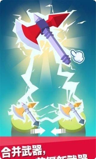 我要做游戏攻略