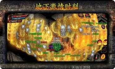 绝地神途激活码
