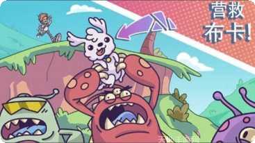 跳伞大师3D最新版本