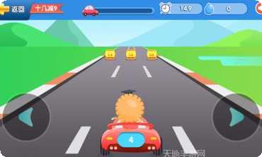 幼儿园老师教数学游戏