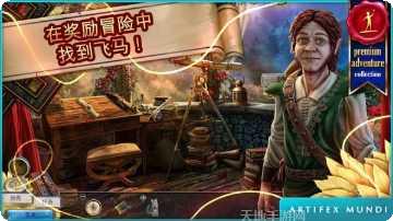 无尽的口罩下载