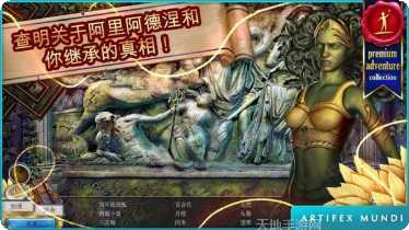 无尽的口罩玩法