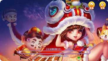 1887棋牌最新版本