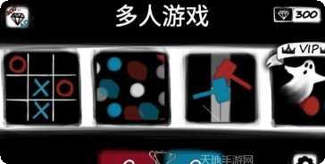 多人对战贪吃蛇攻略