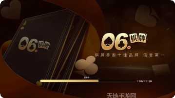 徐州棋牌技巧分享