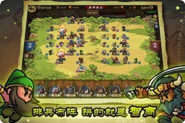 小小的三国角色推荐