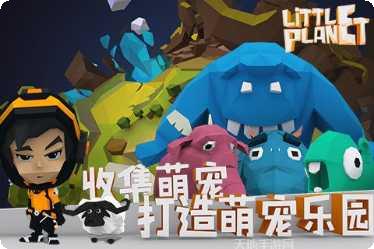 小小的三国最新版本