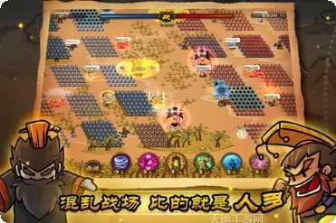 小小的三国装备获取
