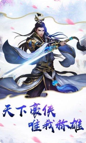 大天劫折扣版激活码