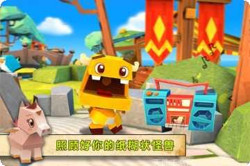 恶魔大人来了最新活动