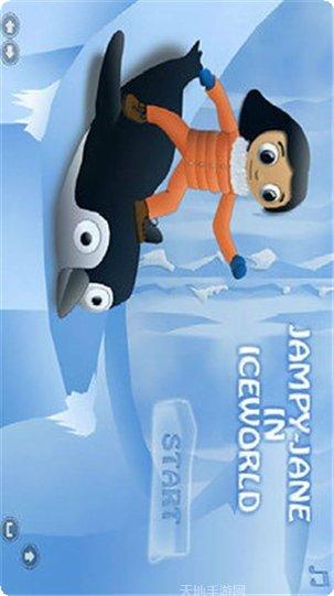 北极冰钓冒险体验