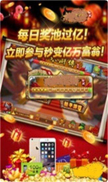 是你棋牌玩法