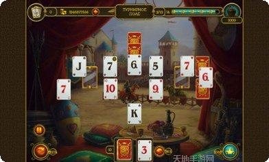 骑士的审判下载地址