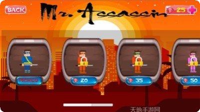忍者怪先生攻略