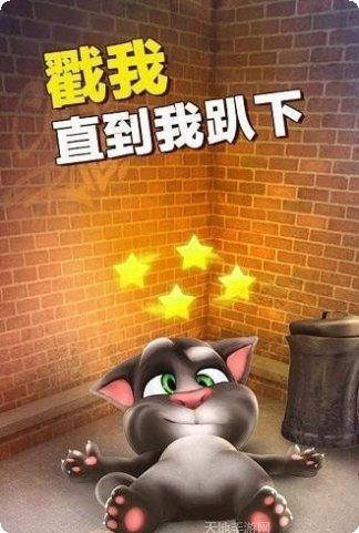 我最爱的色彩游戏攻略