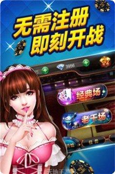 95简单最新版本