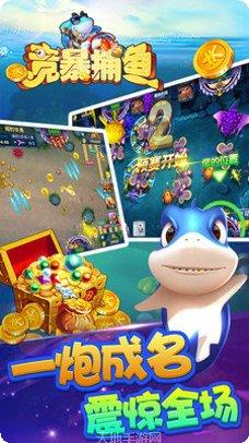 乐游岛棋牌最新版本