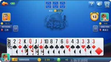 乐游岛棋牌苹果版