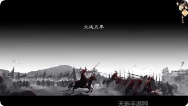 易次元深宫曲角色介绍