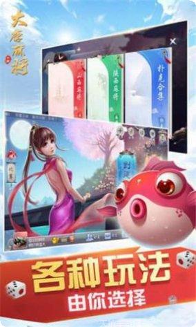 北辰娱乐最新版本