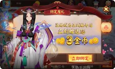 花生游棋牌最新版本