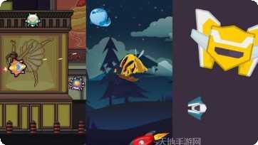 Pow Pow游戏攻略