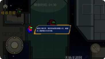 跳跳小鸟游戏攻略