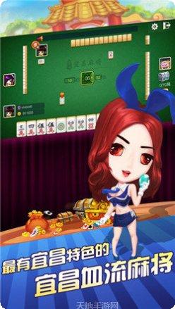 齐棋乐棋牌游戏