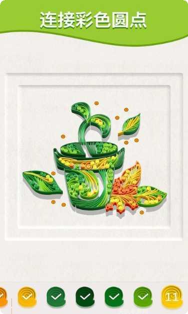 幸运连连消红包版攻略